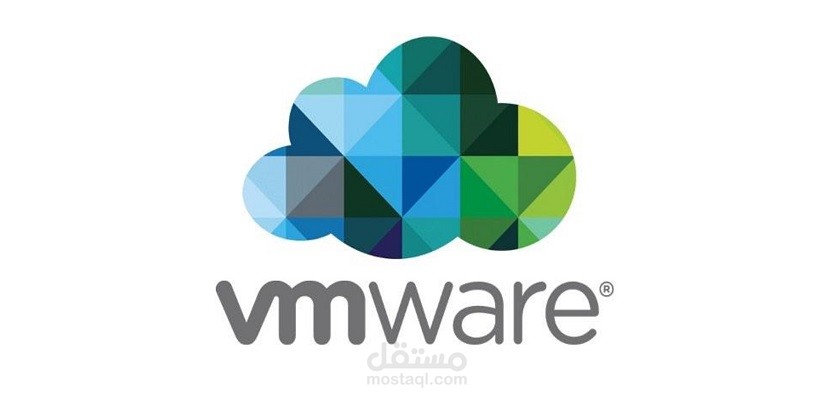 مقال تقني باللغة الانجليزية عن VMware