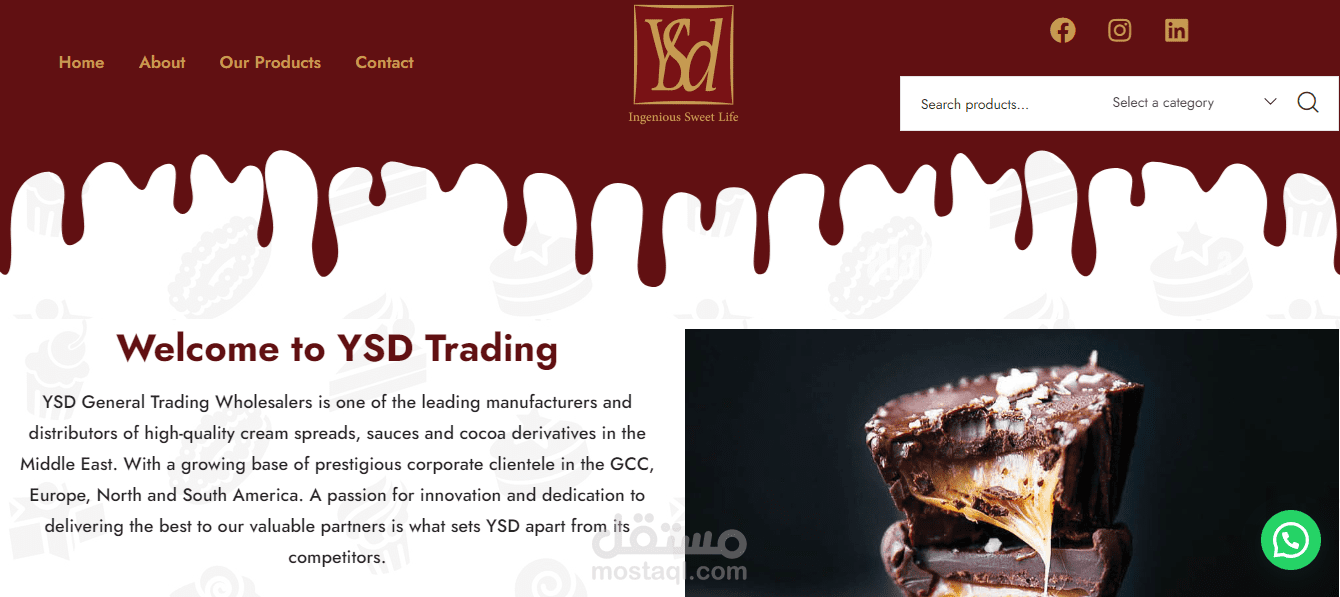 موقع شركة YSD المتخصصة في تصنيع النكهات ومواد تصنيع الحلويات و الصوصات