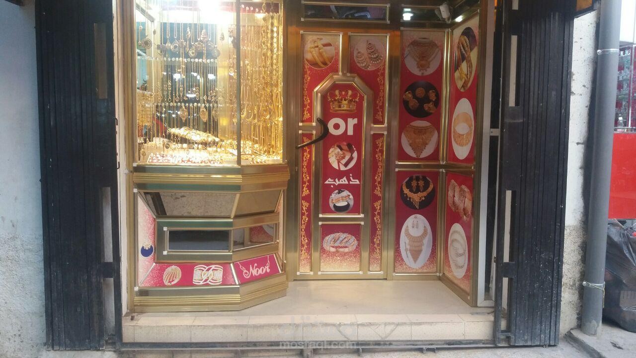 تصميم وتغليف واجهة محل بيع المجوهرات