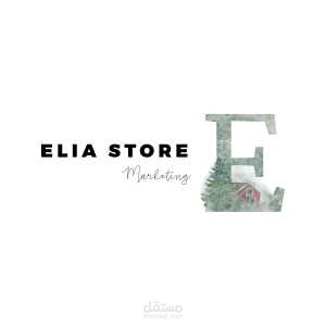 شعار متجر الكتروني