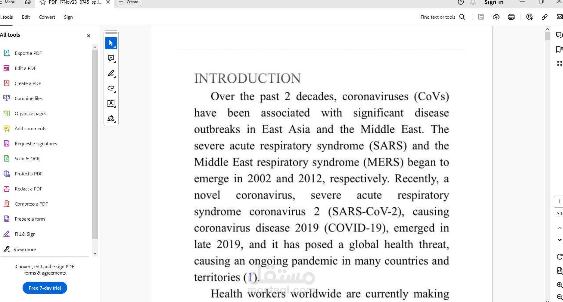 تحويل ملف pdf المقالة به عبارة عن صور الى ملف ورد