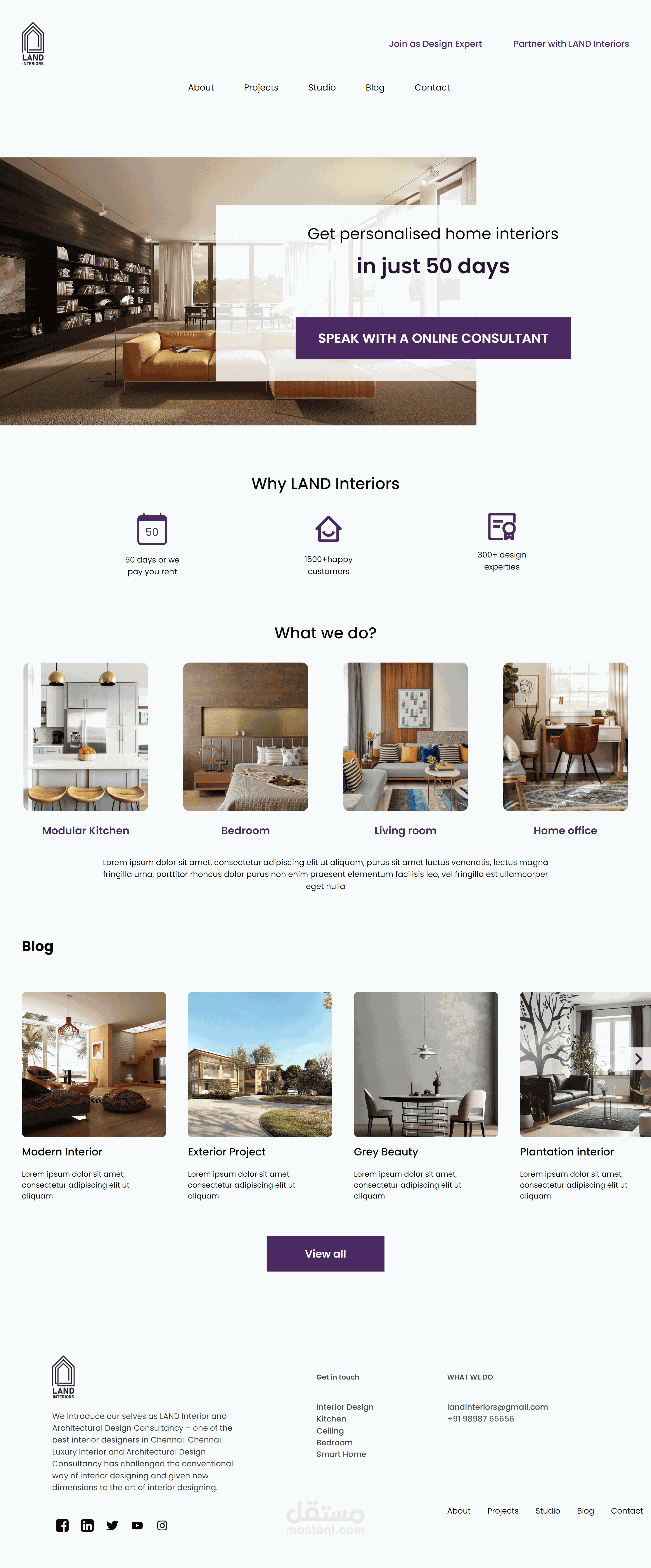 موقع لعرض منتجات الاثاث المنزلي و عرض احصائيات عن المنتجات