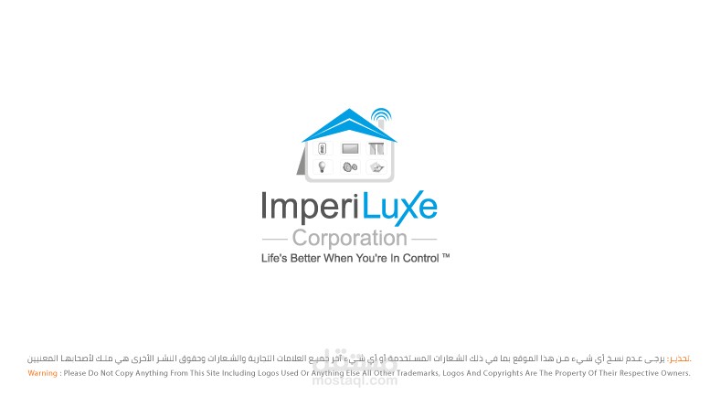 Logo Imperi Luxe Corporation