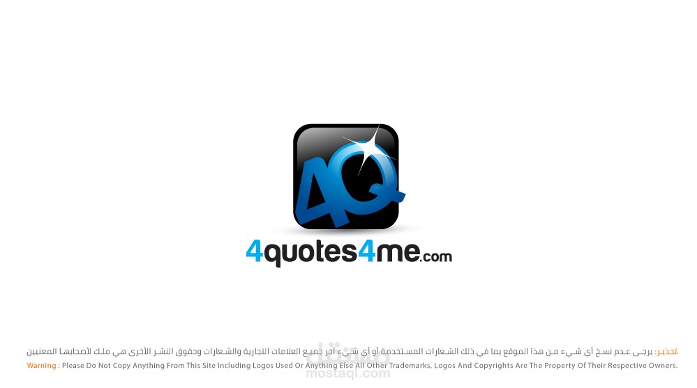 Logo 4quotes4me