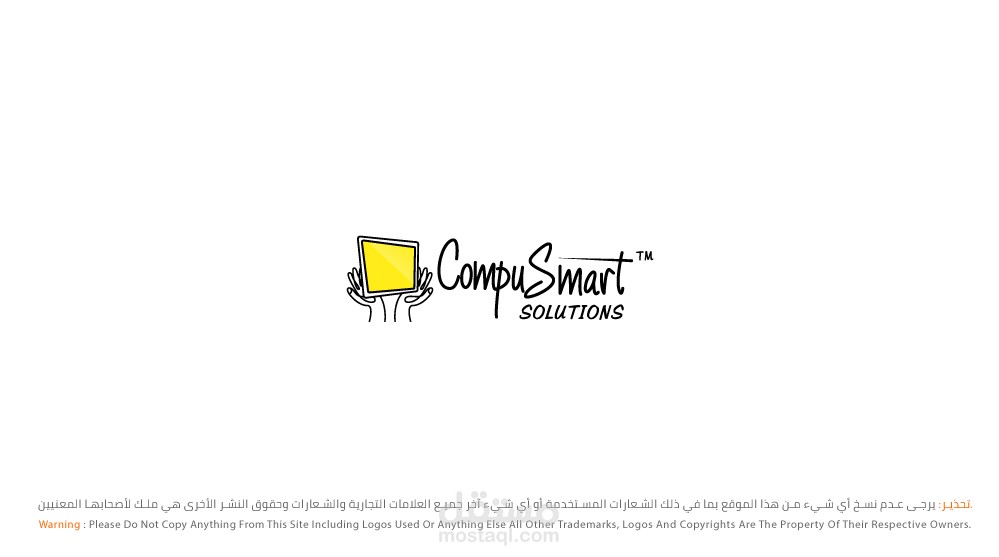 Logo CompuSmart