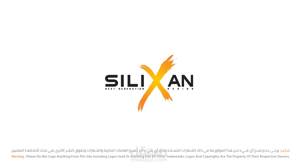 NANO-X GmbH / SiliXan