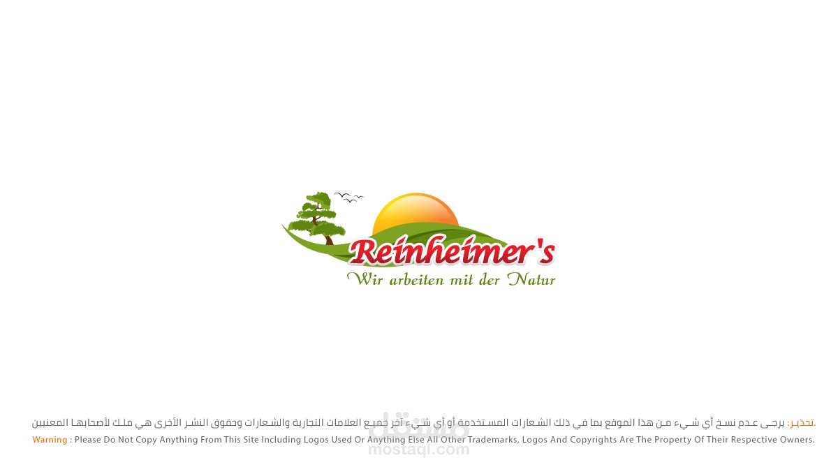 Logo Reinheimer's