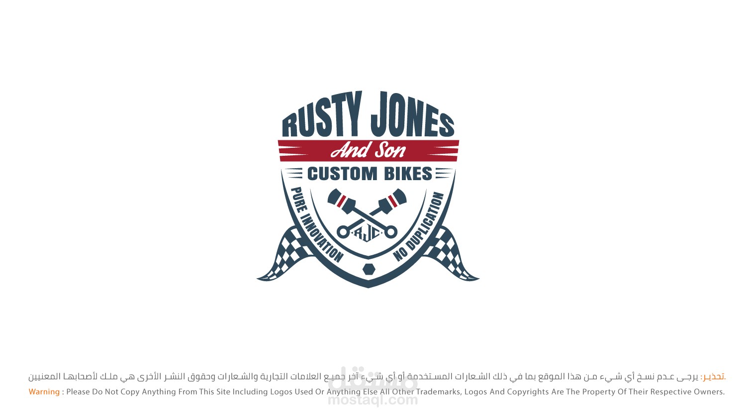 Logo Rusty Jones Custom Bikes