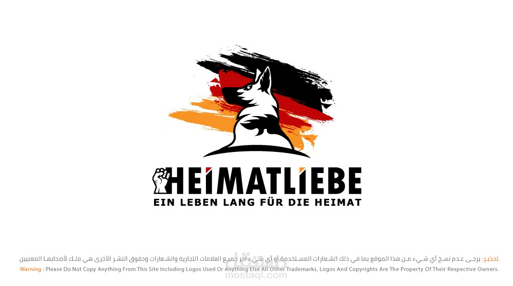 Logo Heimatliebe