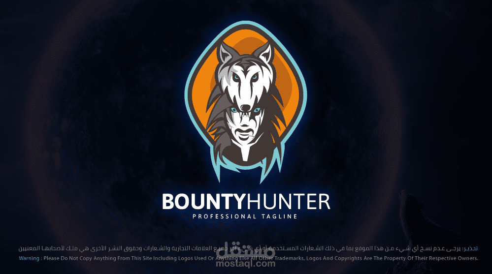 Logo bounty hunter