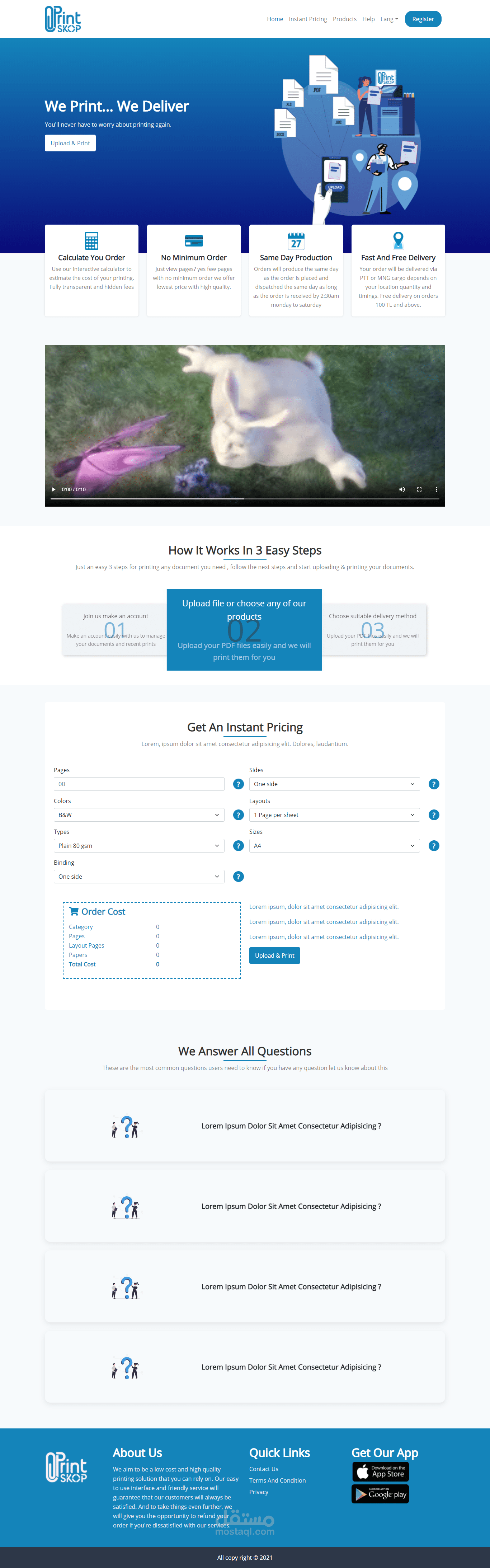 تصميم موقع للطابعات