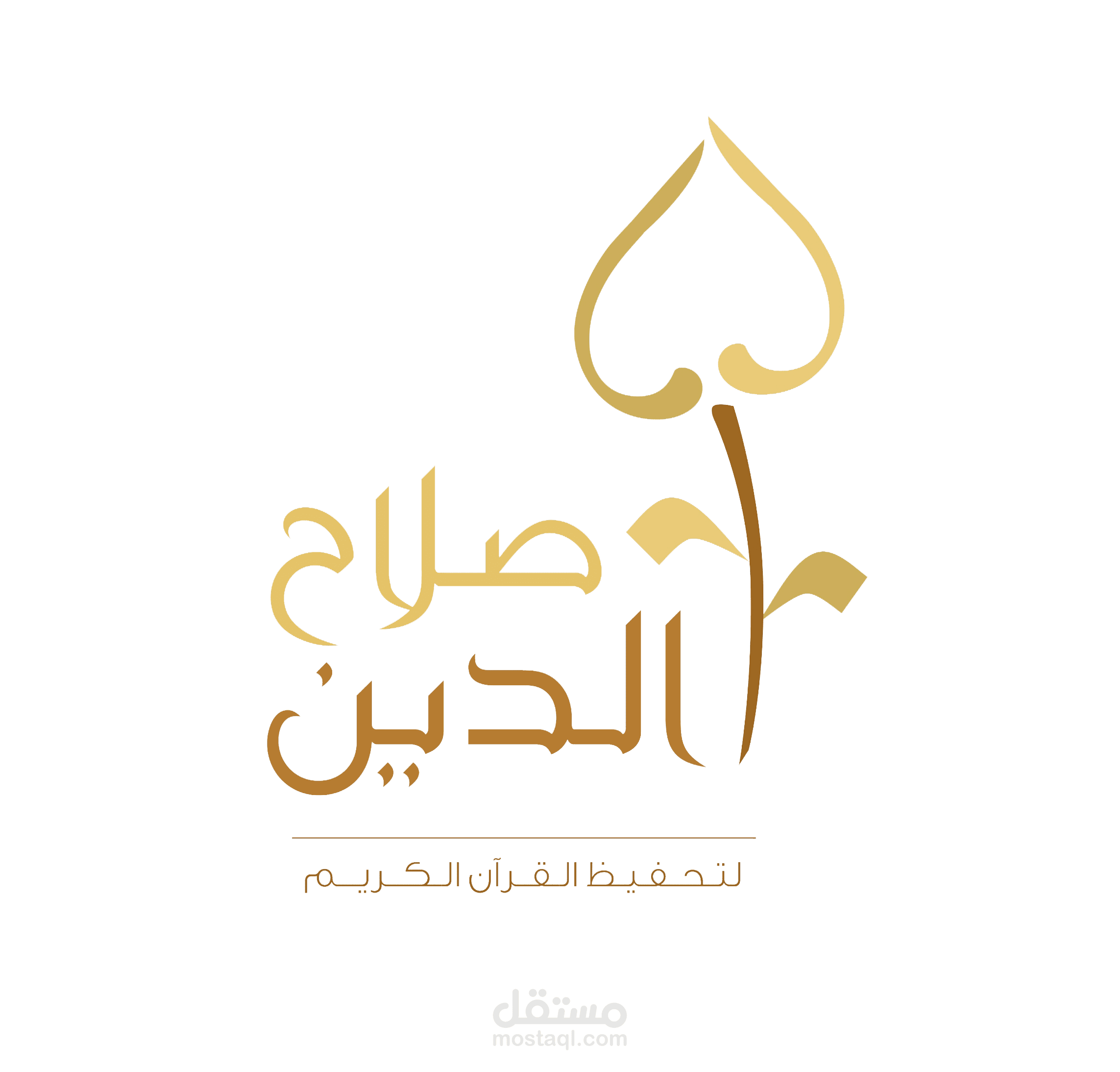 تصميم دورة رمضانية