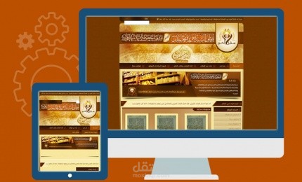 موقع مخطوطات Joomla
