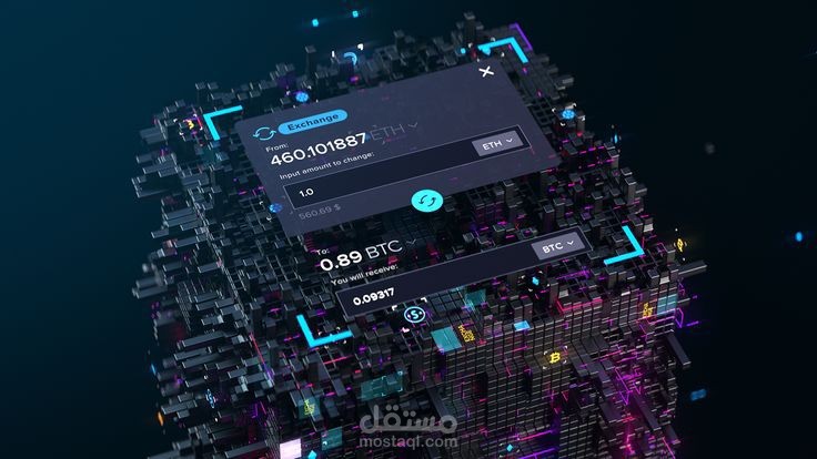 تصميم لوجو و انترو4D