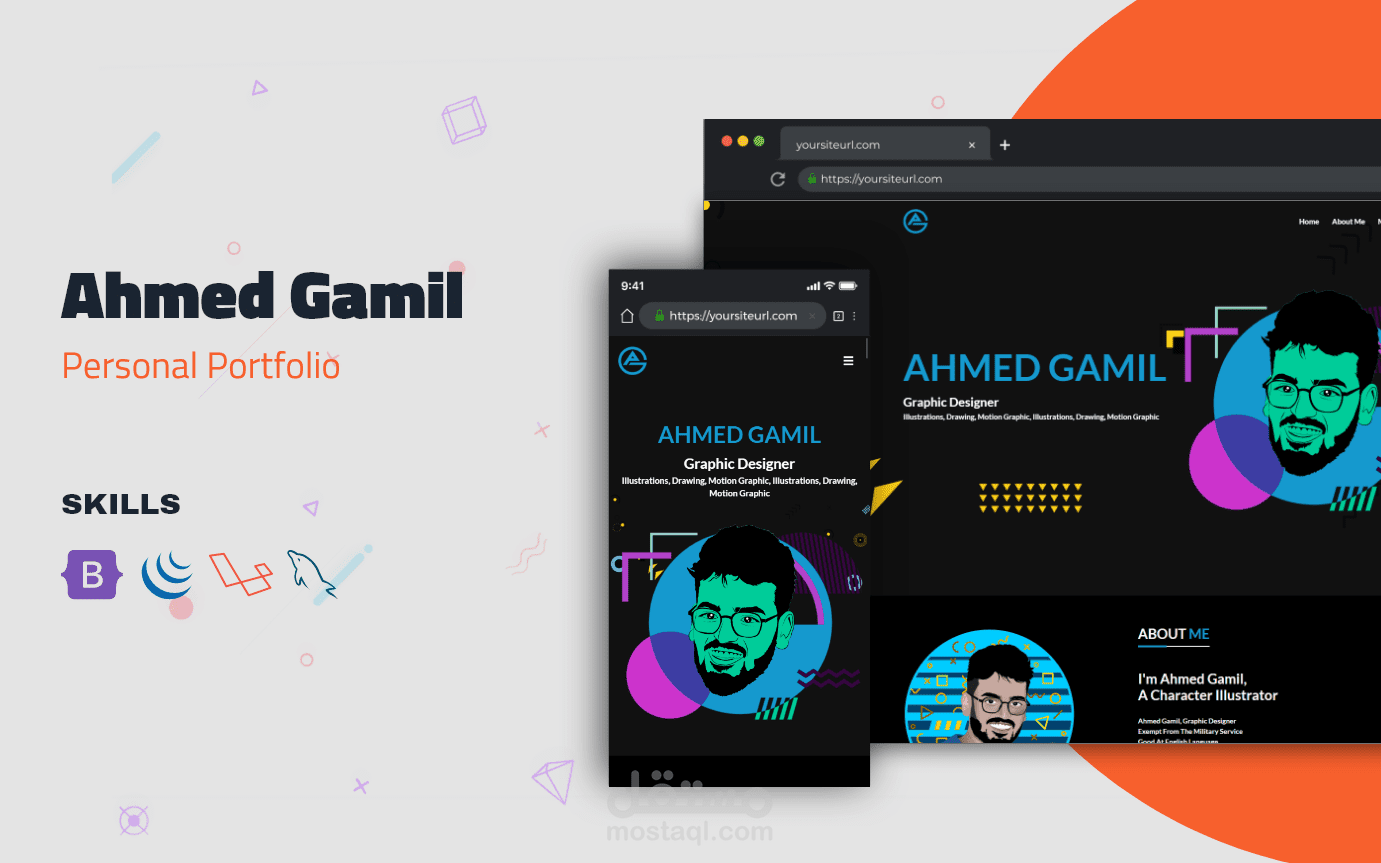 Ahmed Gamil - Personal Porfolio
