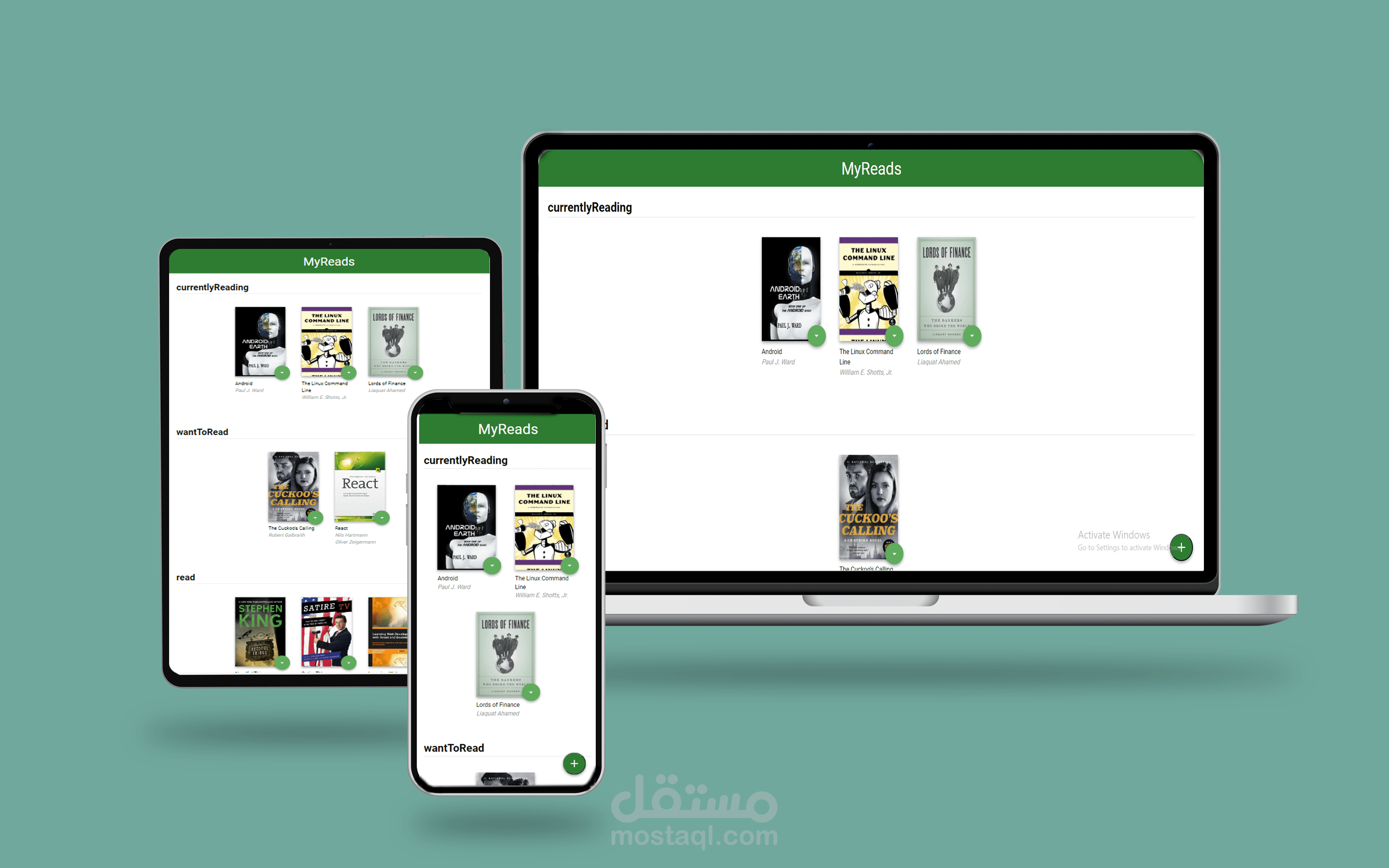 تطوير مكتبة "The Bookshelf 2023"