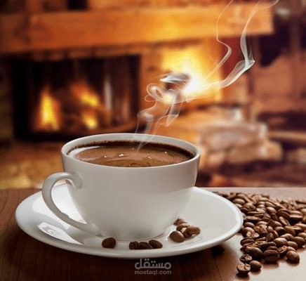 تعليق صوتي لاعلان عن منتج قهوة