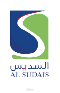 تعليق صوتي سعودي لخدمة رد آلي - عربي + انجليزي