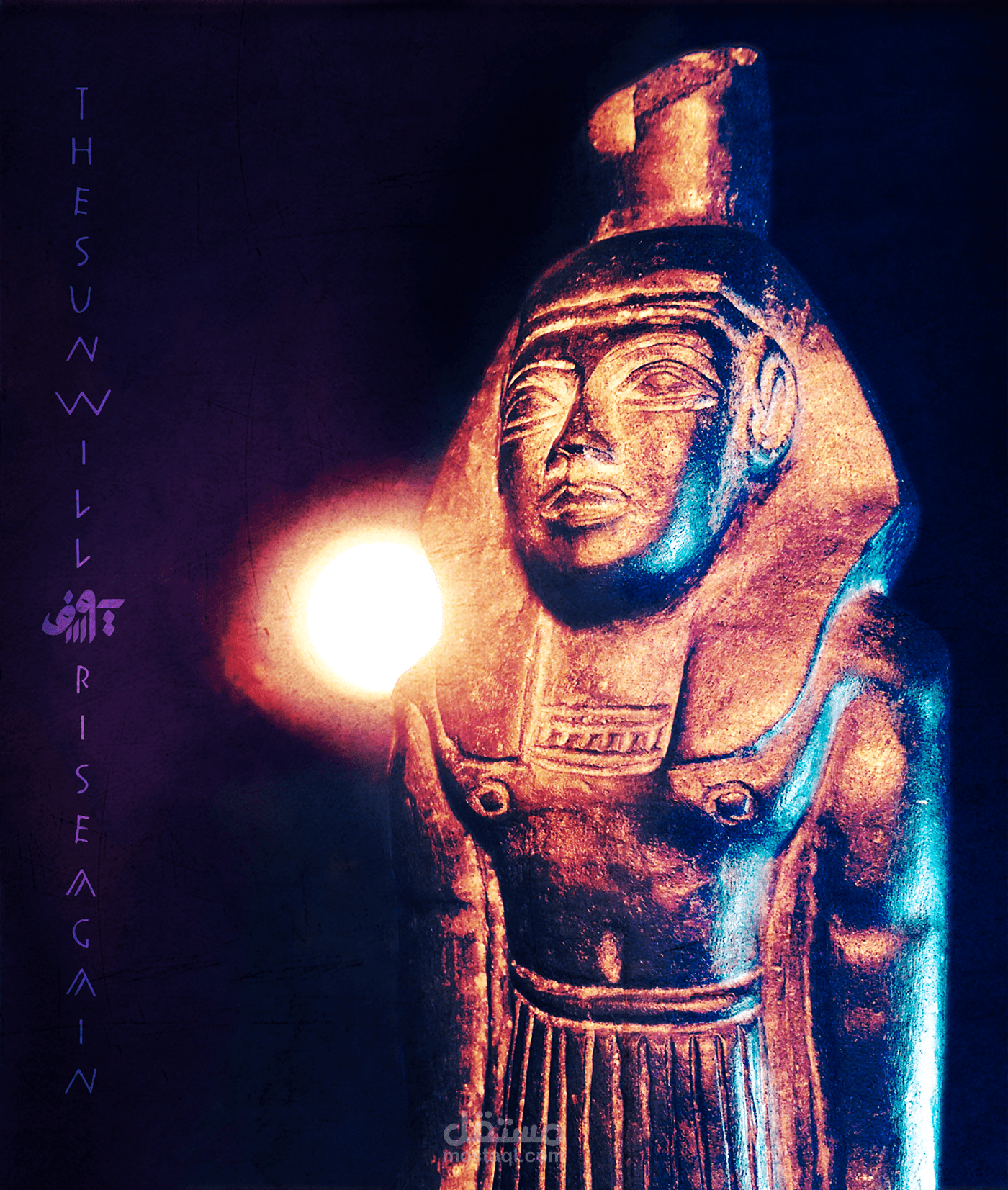 Beyond the dark ages