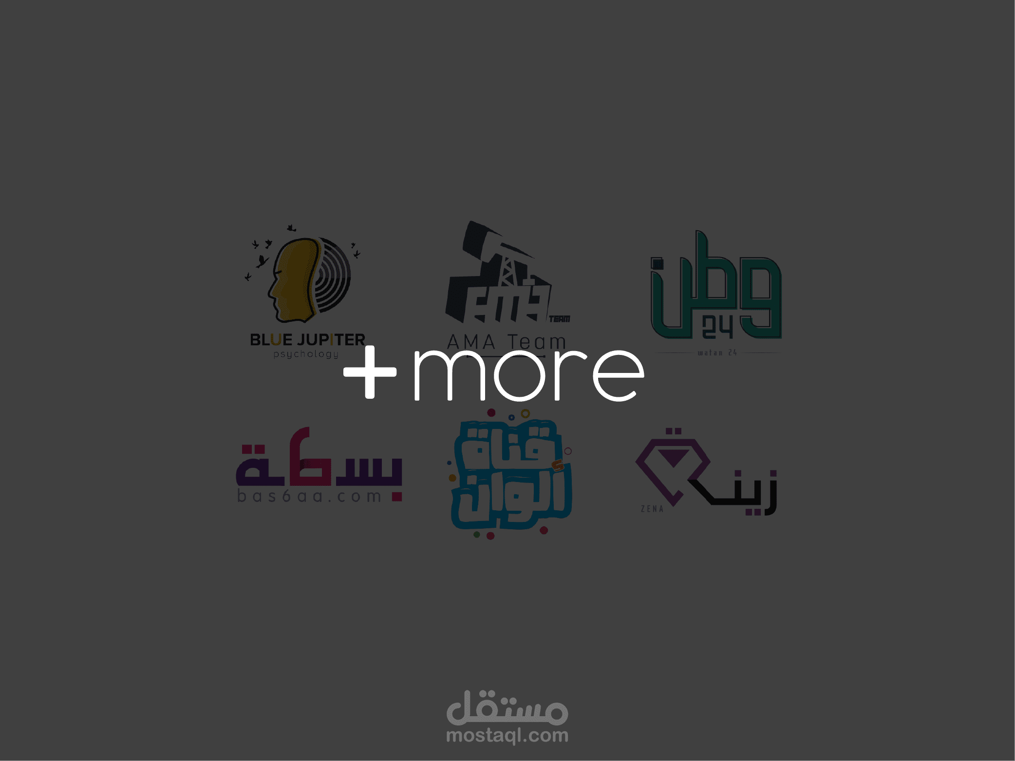 المزيد من الشعارات