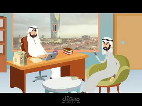 تعليق صوتي خليجي