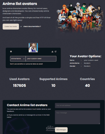 MyAnimeList