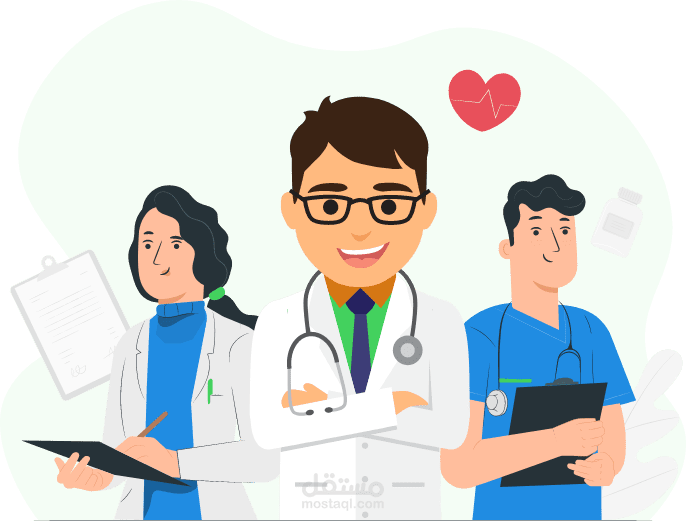 تطبيق YOUR-DOCTOR