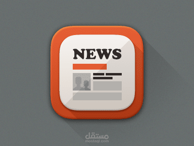 NEWS-APP