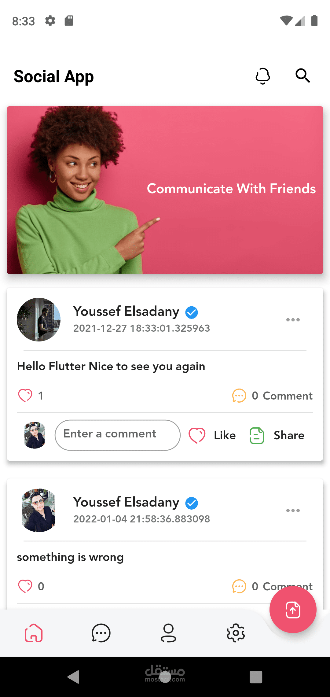 SocialMedia
