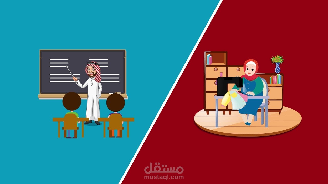 تطبيق Faza
