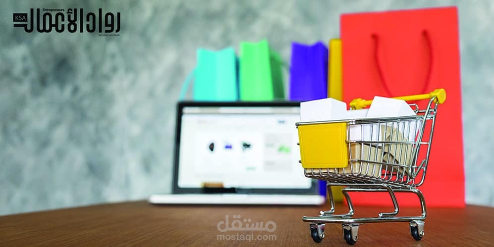 احد مقالاتي بعنوان "الآلية الصحيحة لتسعير منتجك"