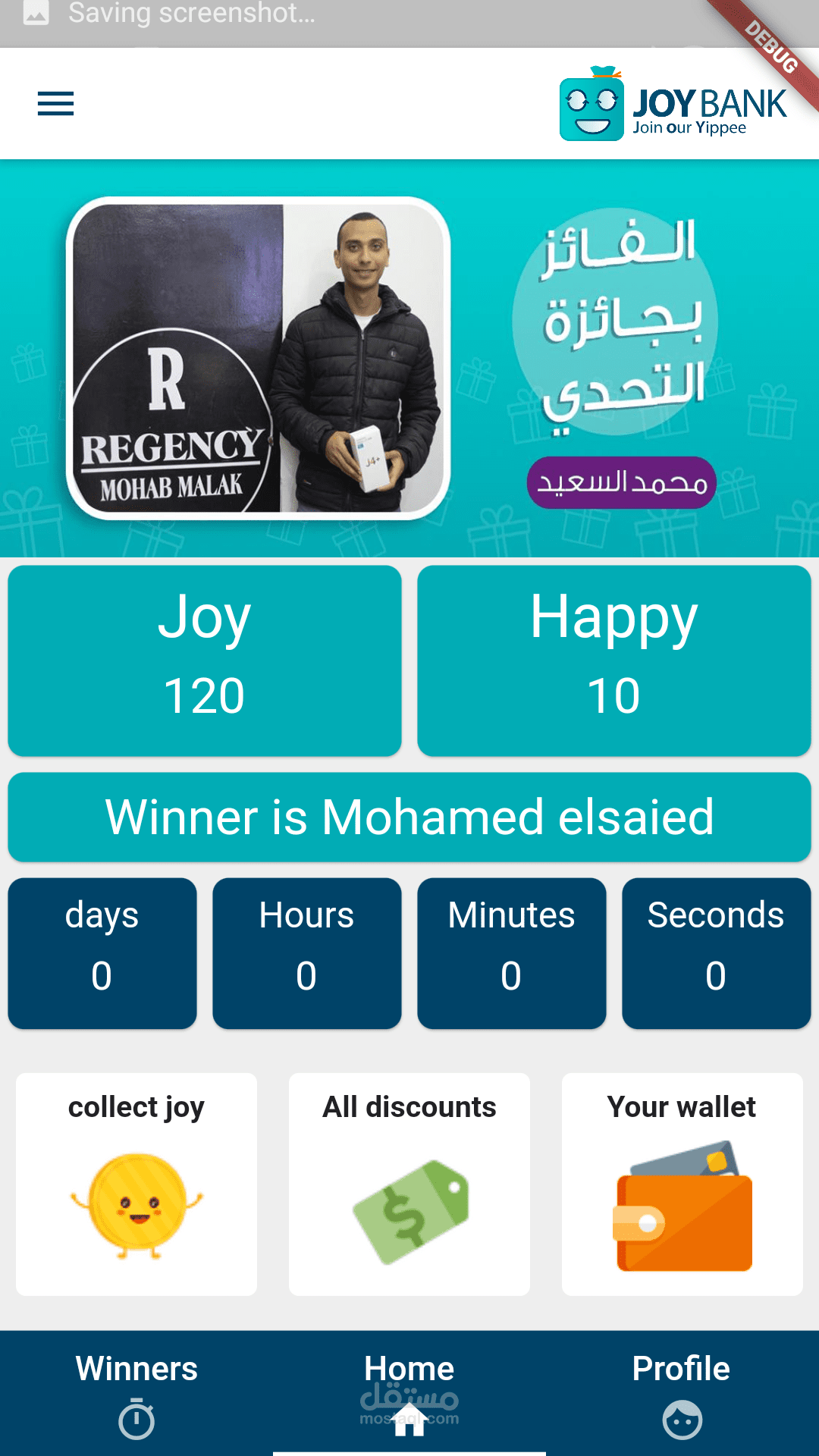 Joy Bank