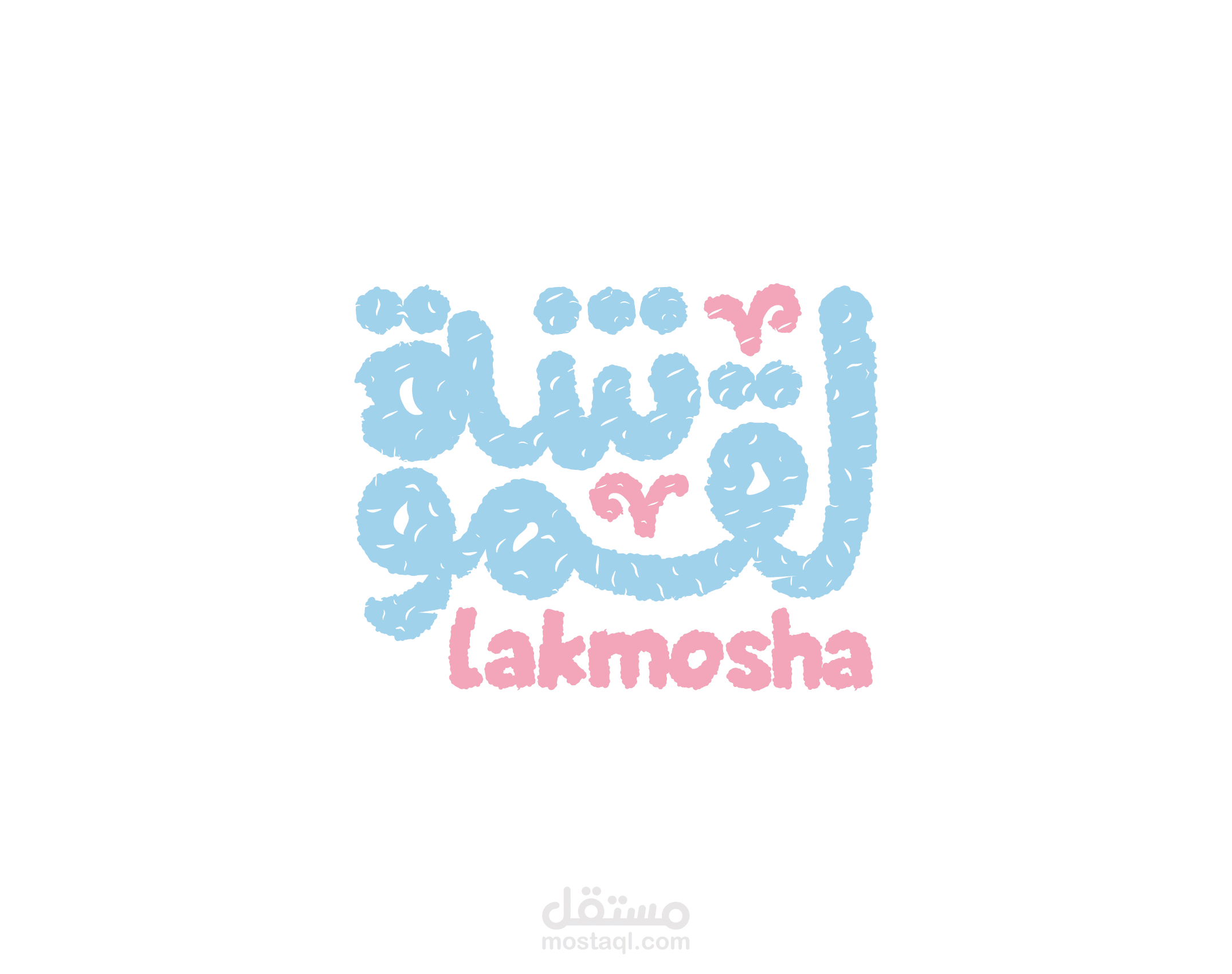 تطوير متاجر WooCommerce وإدارة الإعلانات المدفوعة للتجارة الإلكترونية