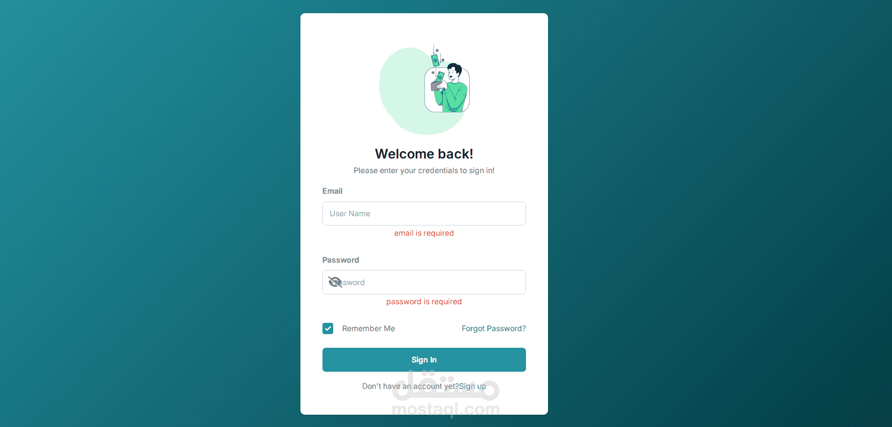 ERP نظام إدارة بيانات العملاء والأراضي