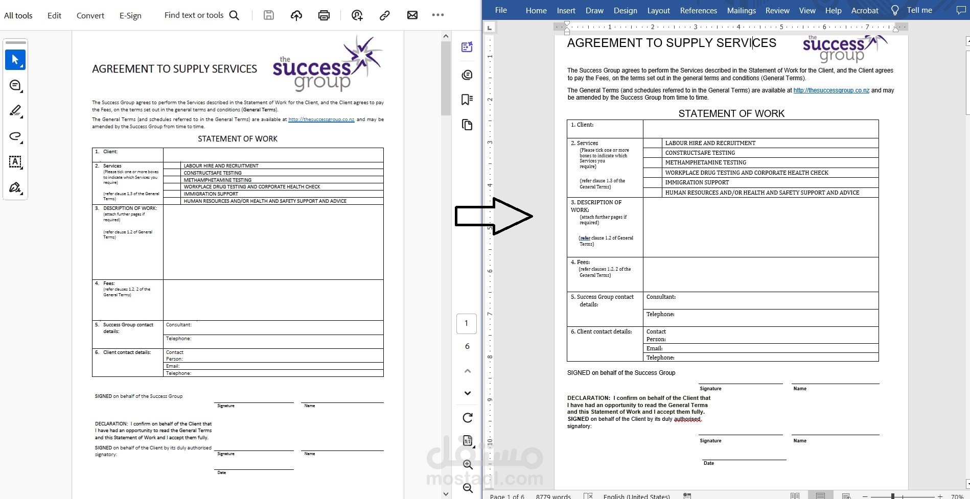 تحويل ملف بصيغة PDF  ل Word
