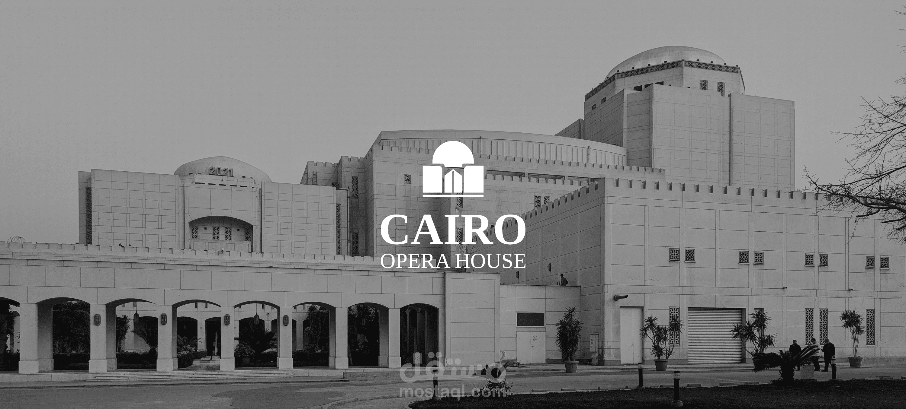 تصميم هوية بصرية ل دار الاوبرا المصرية