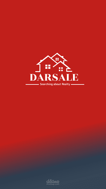 the darsale splash logo
