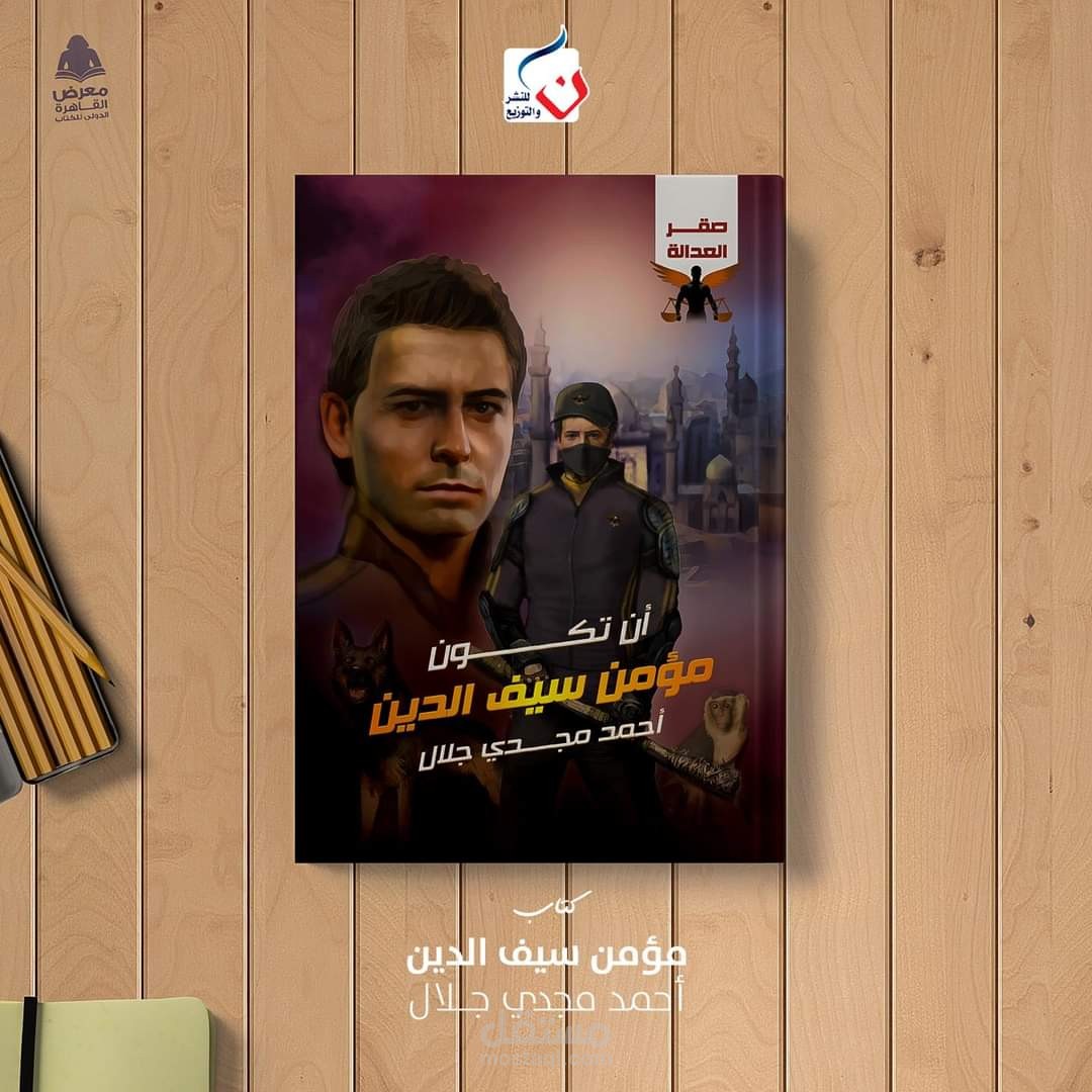 مراجعة لُغوية
