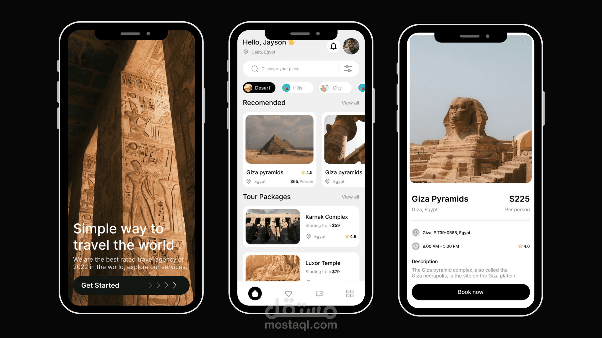 نبذه عن بعض المشاريع التي قمت بتصميمها كمصمم واجهات المستخدم  Ui/Ux