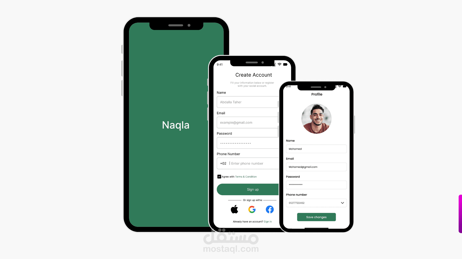 تصميم واجهات المستخدم Ui/Ux بشكل احترافي لتطبيق نقله