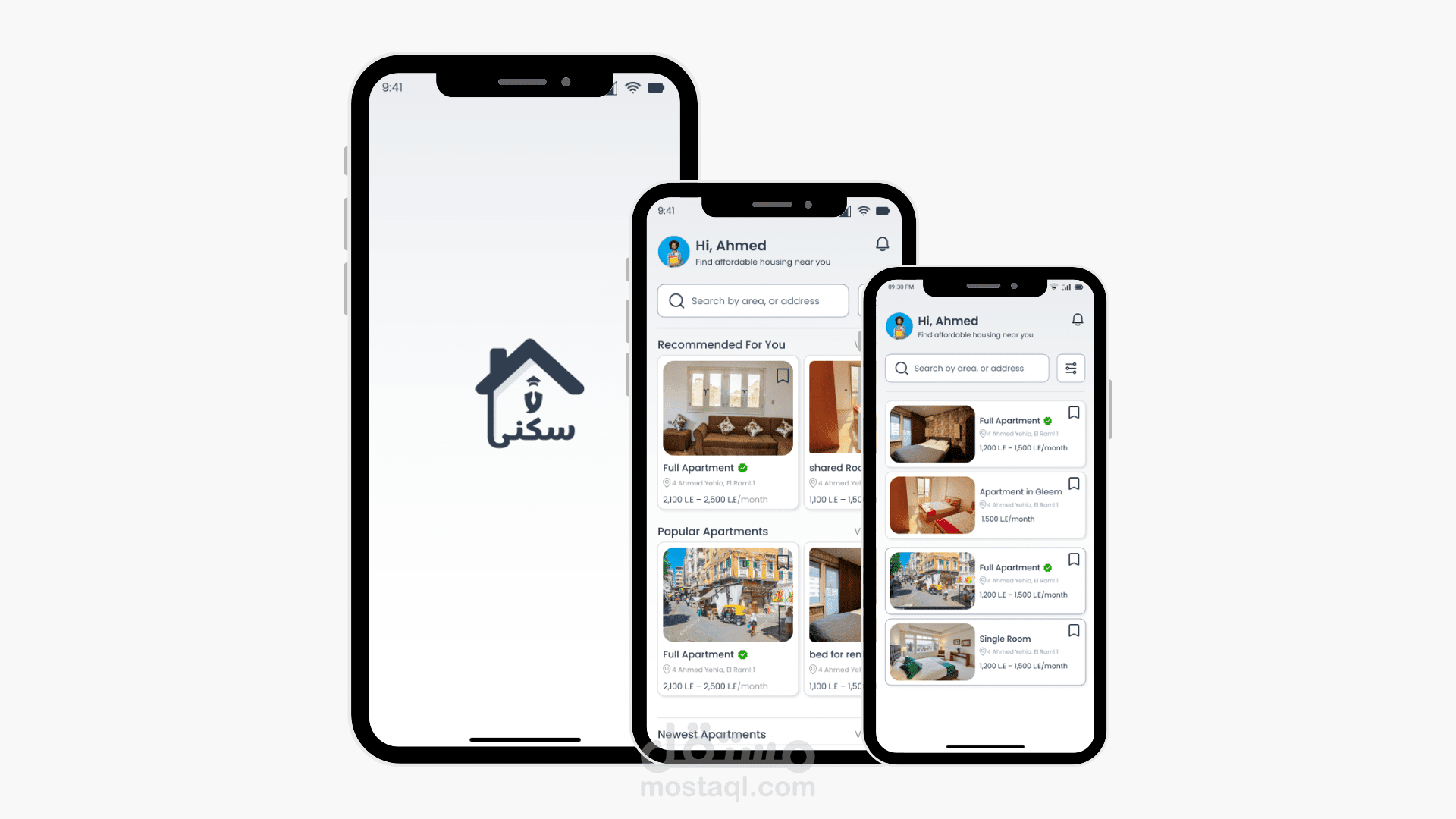 تصميم واجهة المستخدم Ui / Ux لمشروع سكني