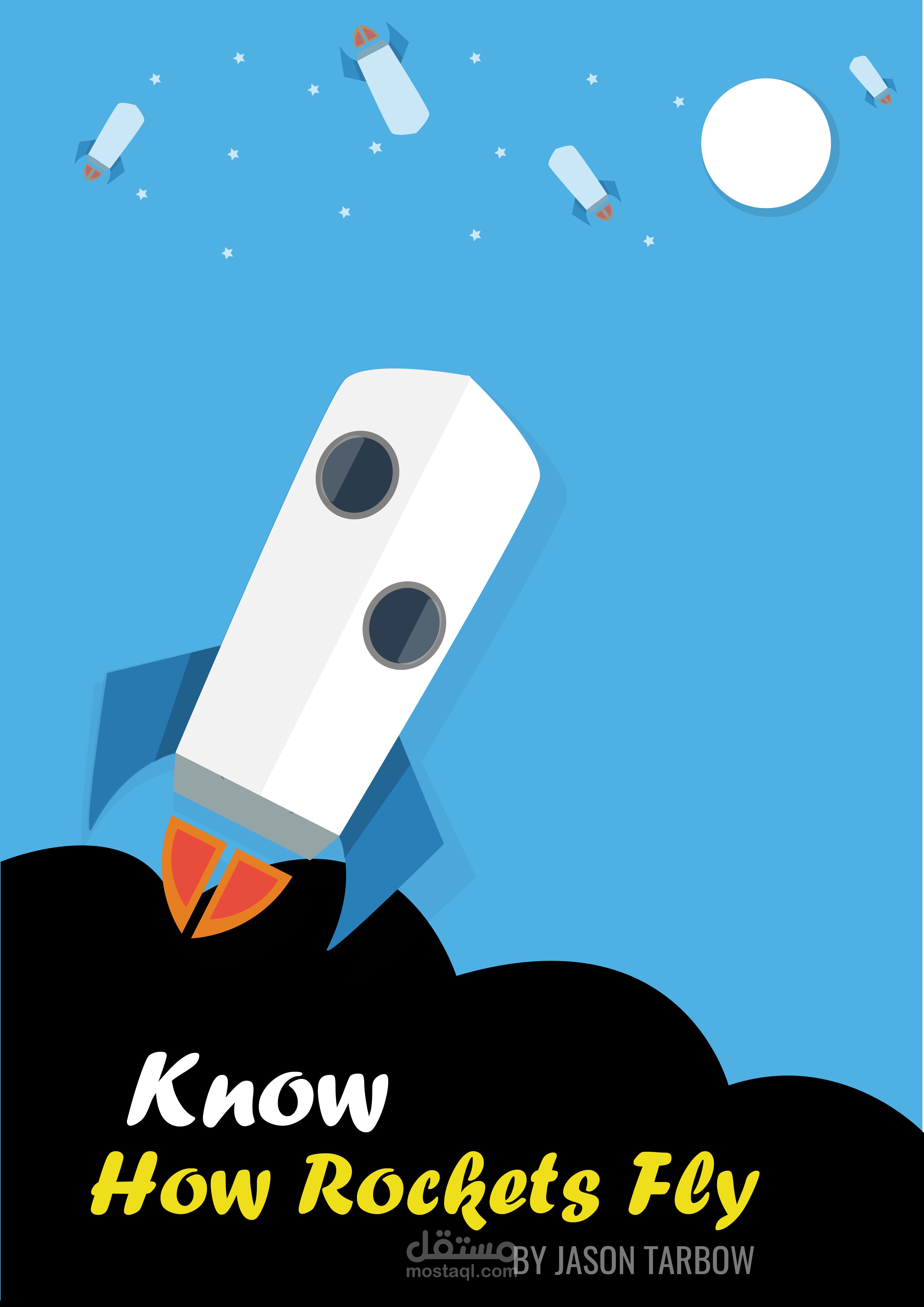 تصميم غلاف كتاب