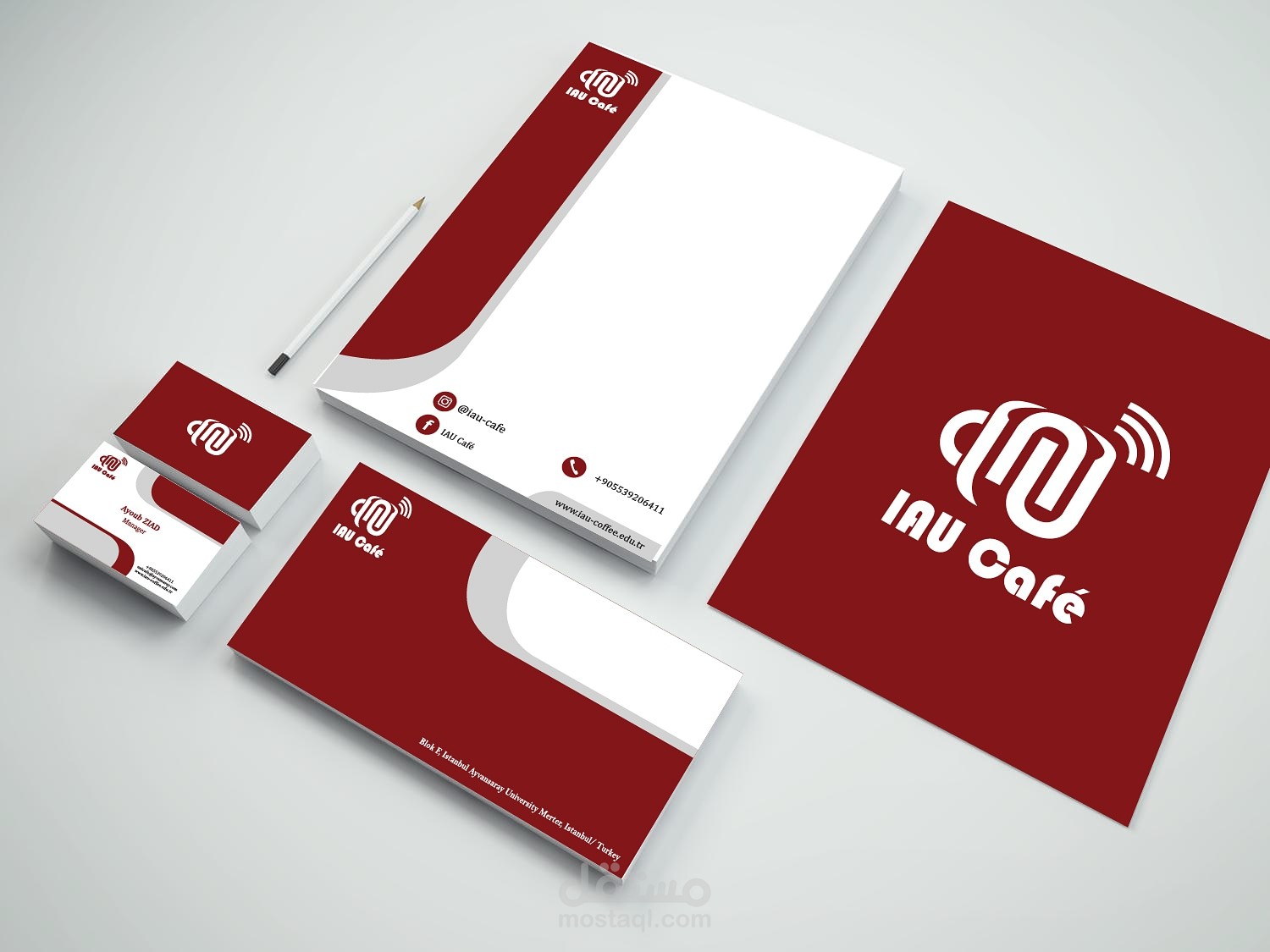 تصميم الهوية كاملة