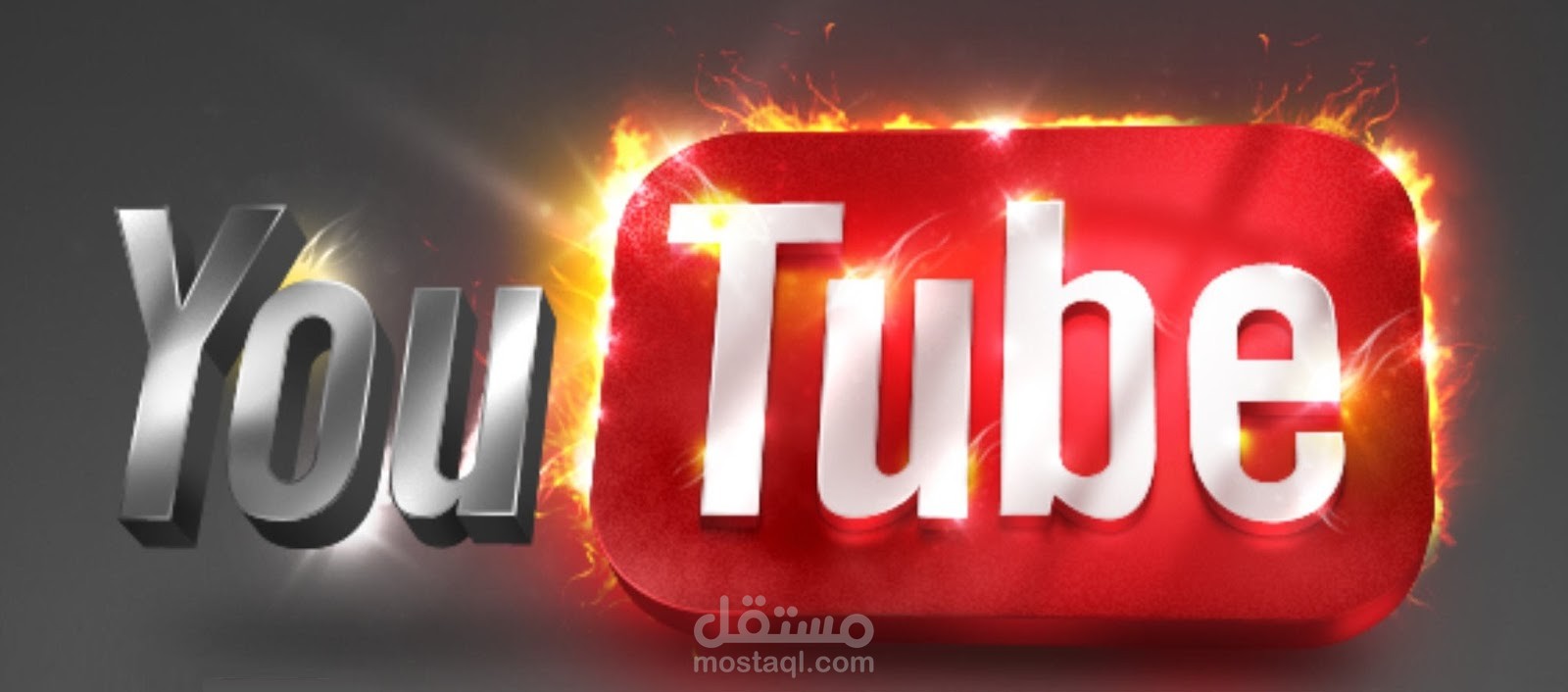 نشر اعلان لك في قناة يوتيوب كبيرة