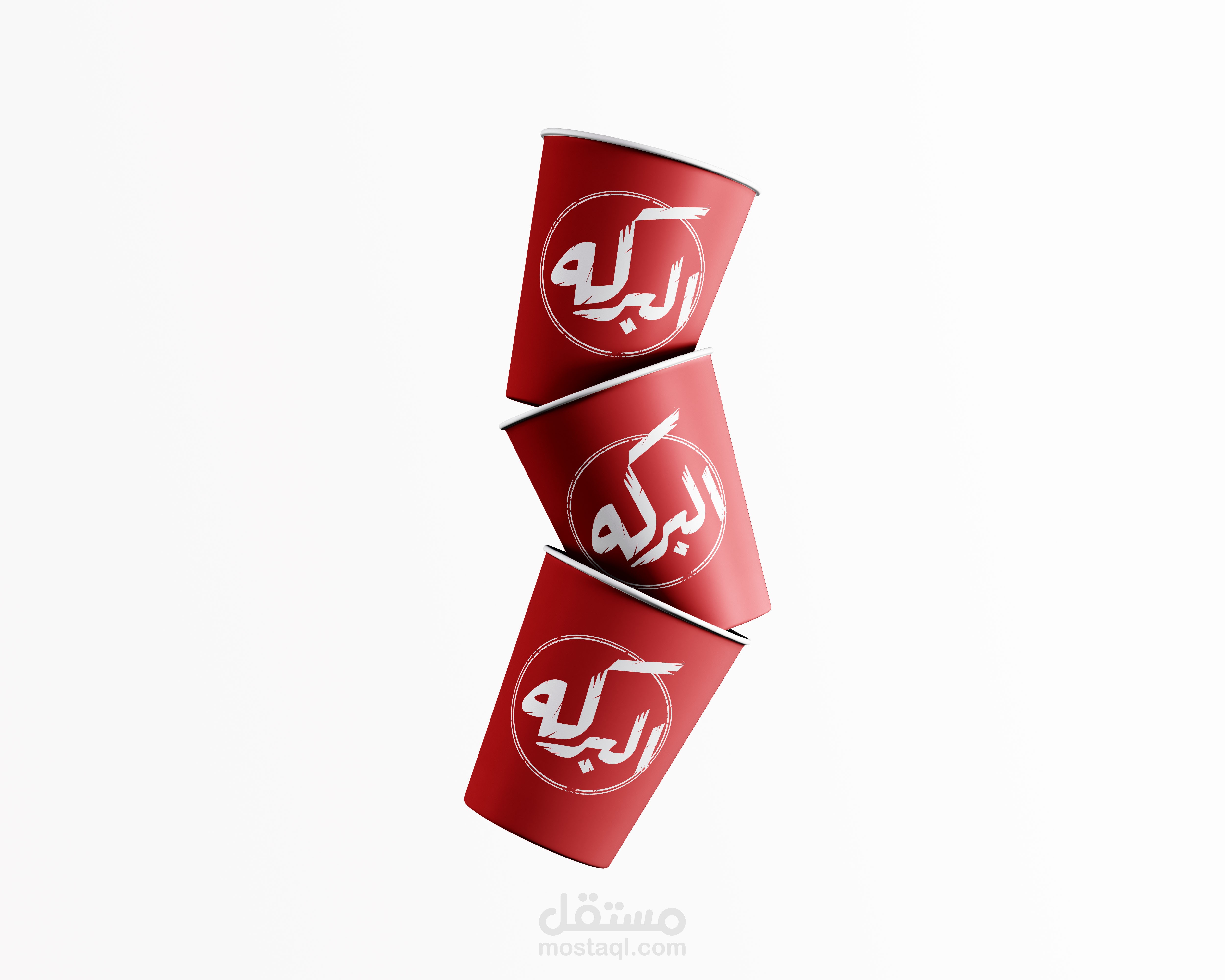 تصميم شعار مطعم البركة