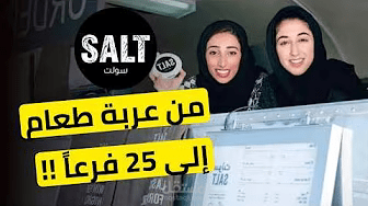 فيديو يوتيوب طويل