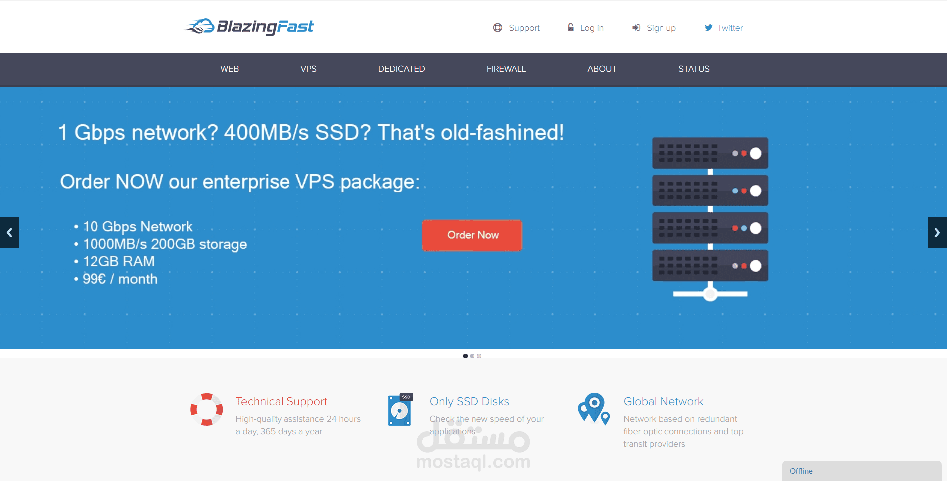 موقع BlazingFast للاستضافات