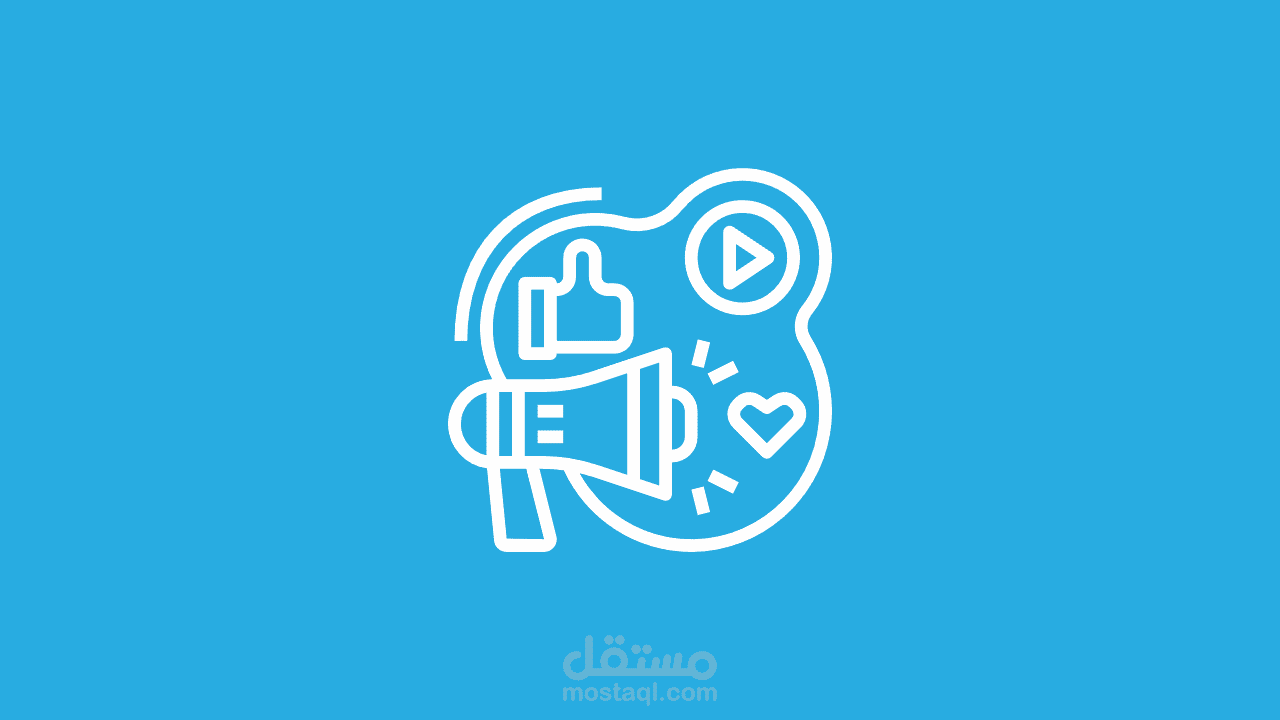 فيديوهات موشن جرافيك ترويجية