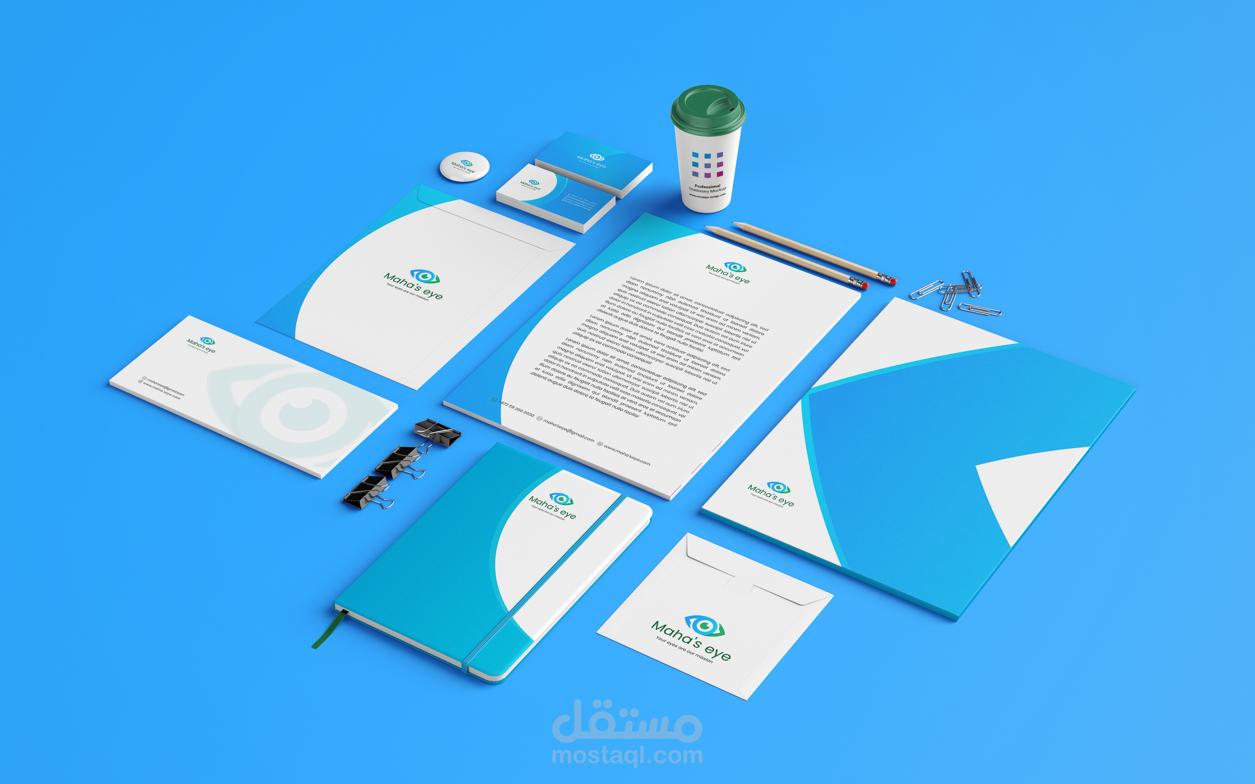 هوية بصرية عيون المها | Maha`s eye Visual Identity