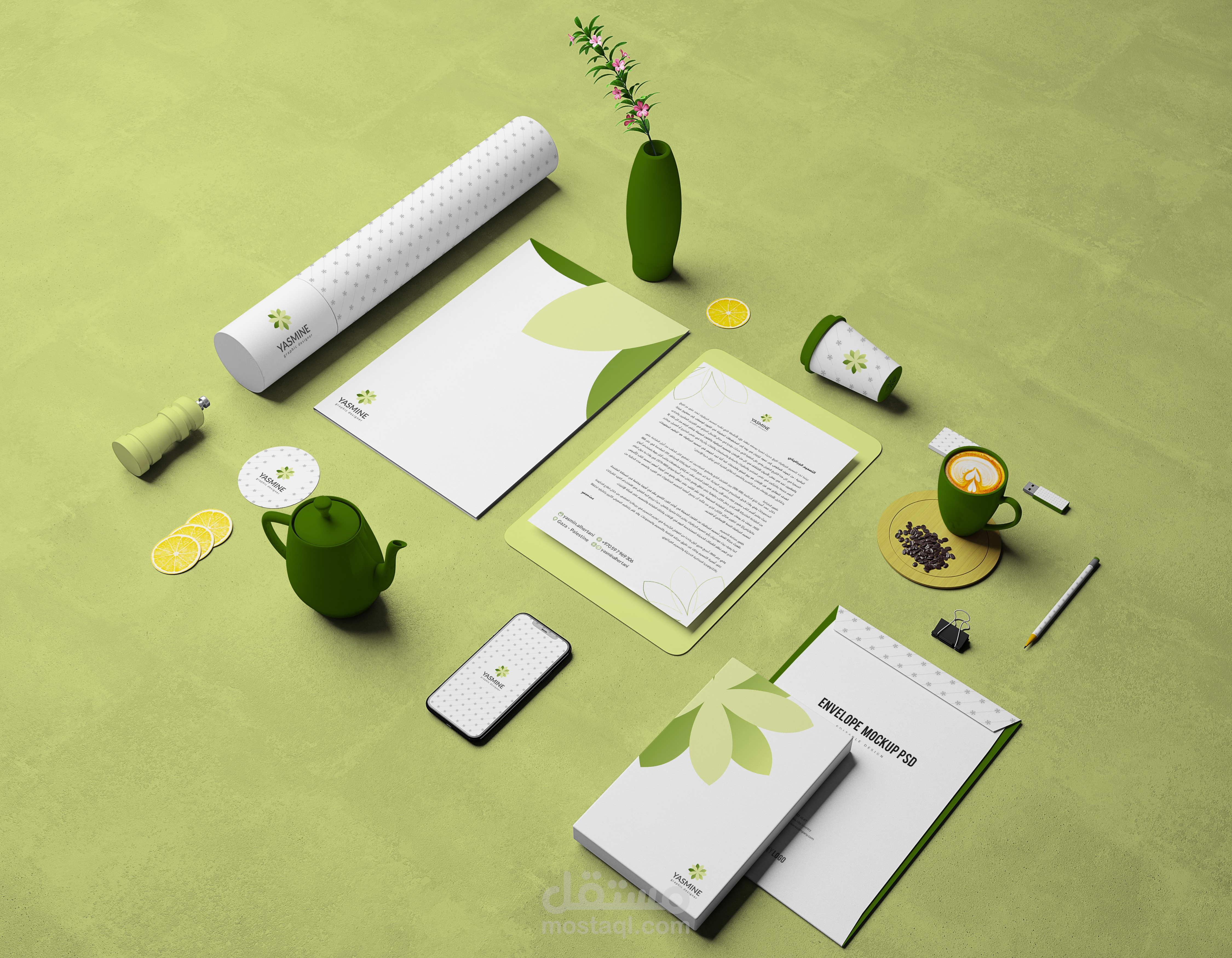 ياسمين مصممة جرافيك  | Yasmine Graphic Designer